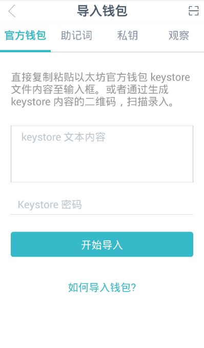 tp钱包视频教程_tp钱包视频教程_tp钱包视频教程