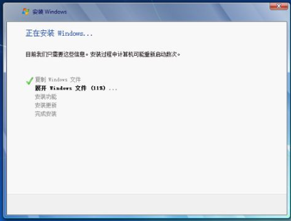 winpe安装ubuntu iso_winpe怎么装iso_winpeiso