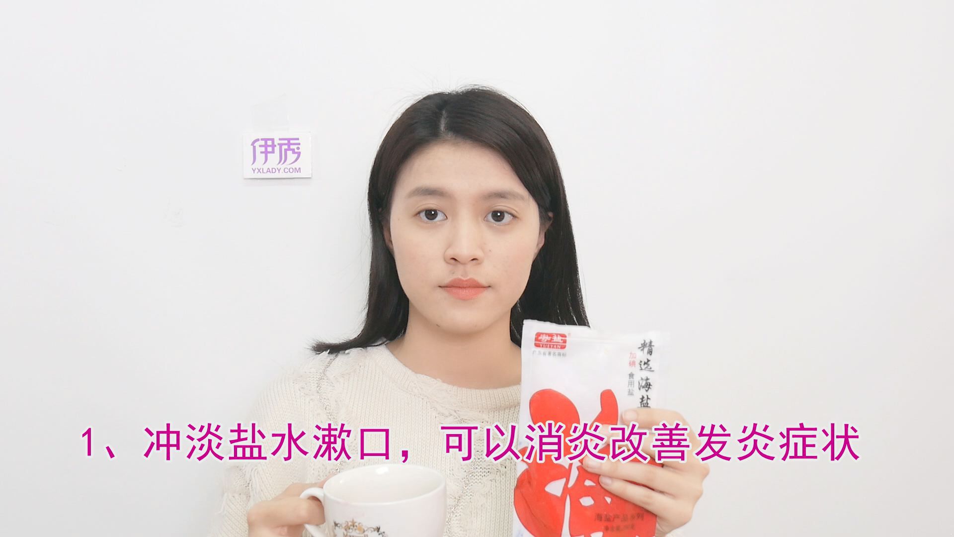 感冒咳嗽刚刚好_感冒后咳嗽一直不好怎么办_感冒好后咳嗽多久能好