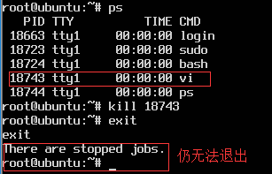 杀死进程命令kill_windows 杀死进程命令_杀死进程命令是什么