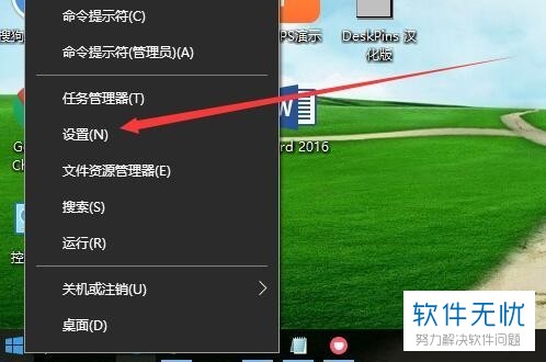 win8.1改成win7界面_界面改成可信任的感觉是指_界面改成竖屏