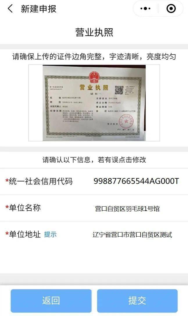 虚拟号码注册_手机号码注册_bcompare 注册码