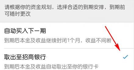 授权取消申请书怎么写_imtoken取消授权_授权取消是什么意思