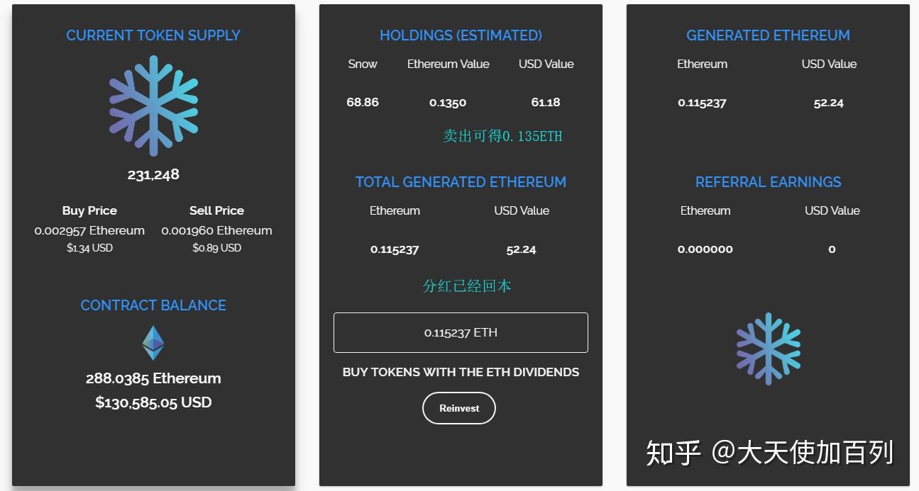 开源钱包app_tp钱包开源吗_钱包开源和不开源区别