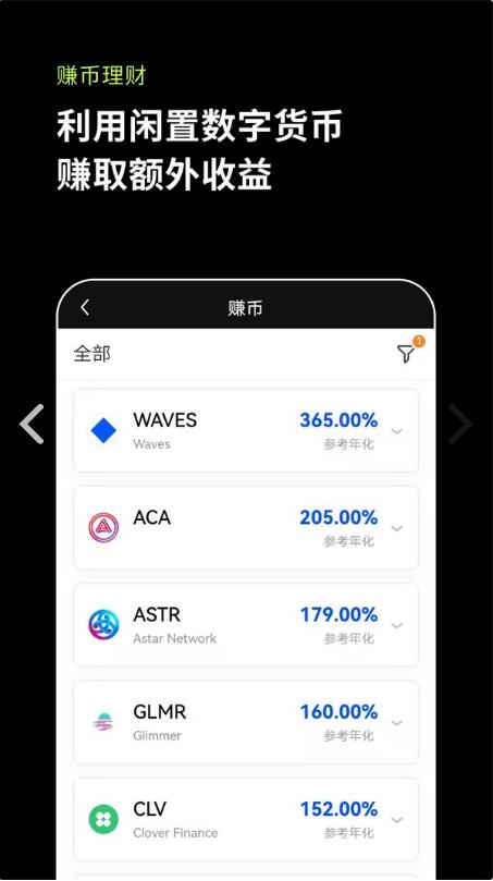 tp钱包里怎么卖币_钱包里面的币怎么卖出去_钱包币怎么卖