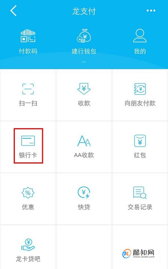 钱包地址如何查询属于哪个平台_钱包地址查看_TP钱包地址查询交易明细