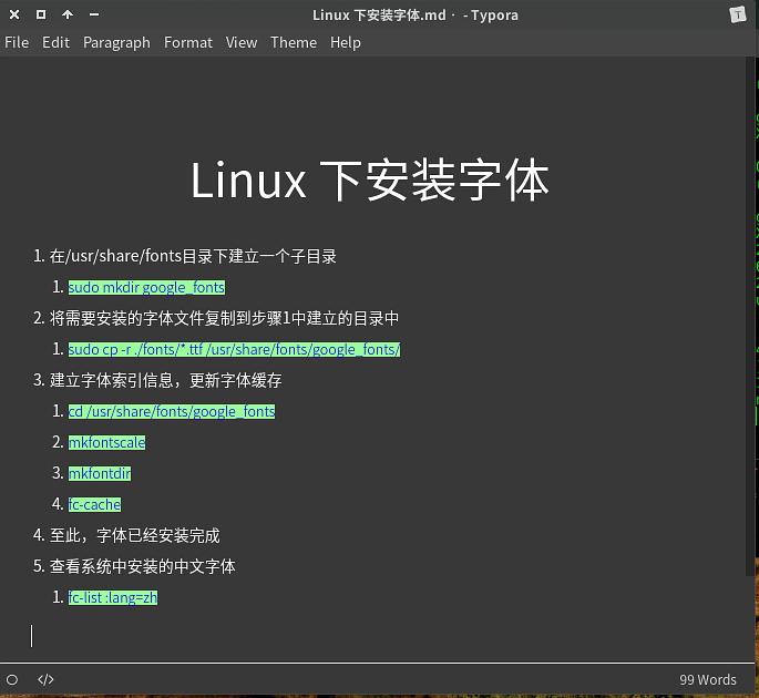 终端超级用户_超级终端win7_windows7 超级终端