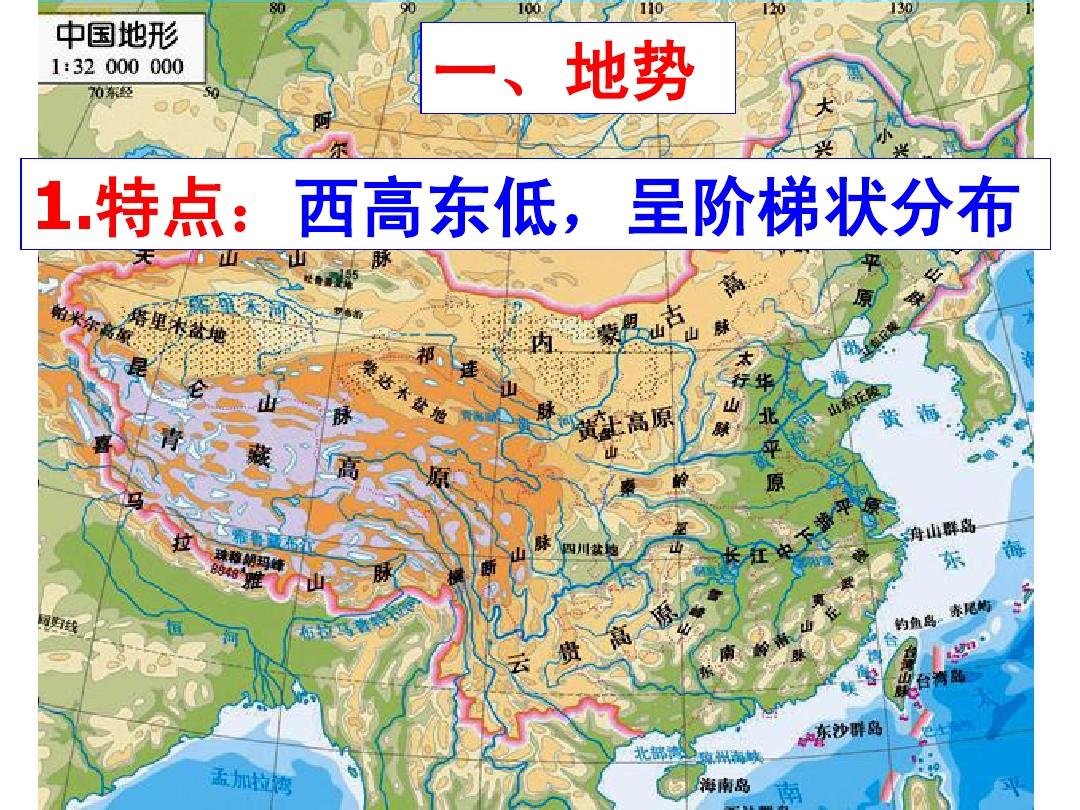 1 500地形图精度_地形图精度_地形图精度要求规范