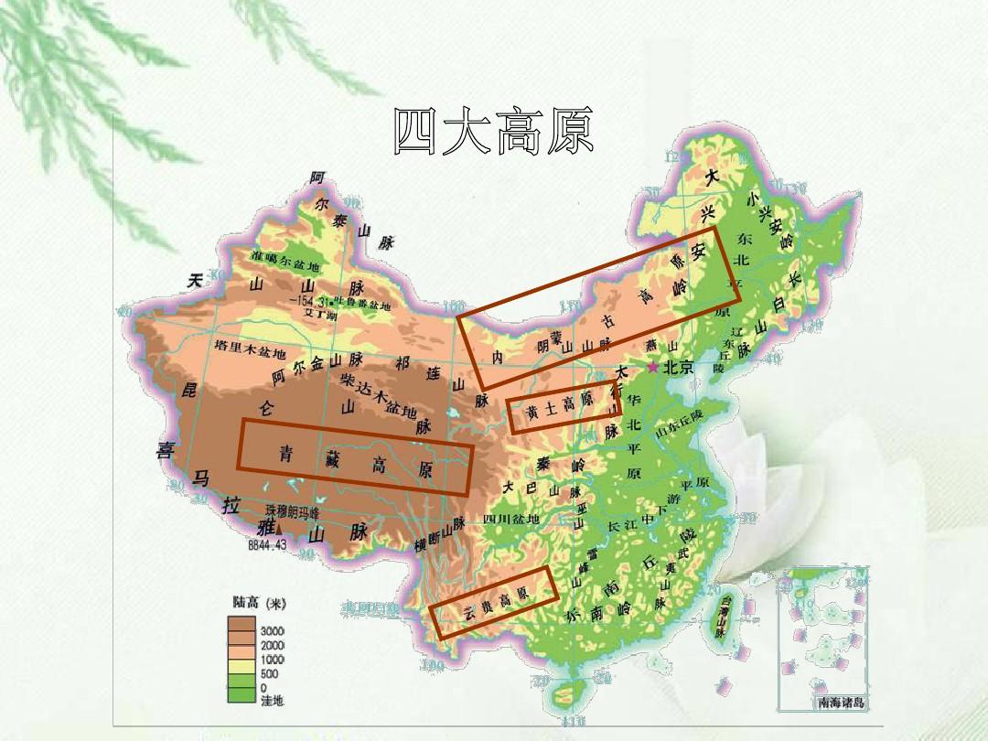 地形图精度_1 500地形图精度_地形图精度要求规范