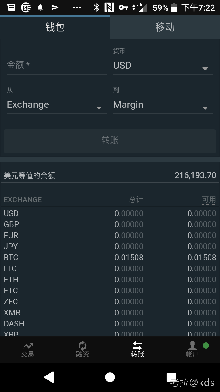 tp钱包怎么买币教程视频_tp钱包怎么买币教程视频_tp钱包怎么买币教程视频