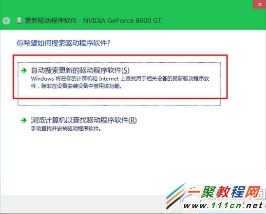 gta5乱码解决办法_gta5打不开跳一个乱码窗口_逗游gta5乱码进不去