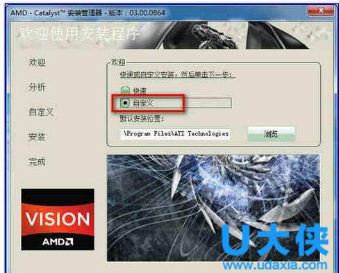 gta5乱码解决办法_逗游gta5乱码进不去_gta5打不开跳一个乱码窗口