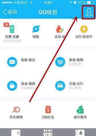 imtoken钱包记录删除_imtoken的转账记录删除_钱包记录删除能恢复吗