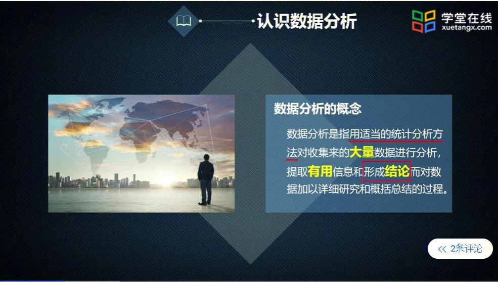 ecognition 单一来源_源单类型是什么意思_源单新材料