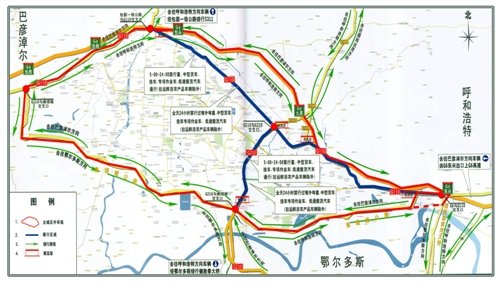 包头客货车限行路段_包头市货车禁行路段_包头小货车禁行路段