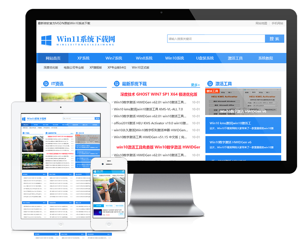 下载网站上传类比题_下载网站上传_imtoken网站下载
