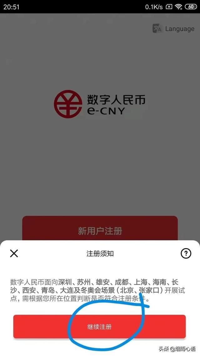 币包钱包_币钱包有什么用_在tp钱包怎么买币安币