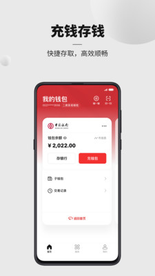 在tp钱包怎么买币安币_币钱包有什么用_币包钱包