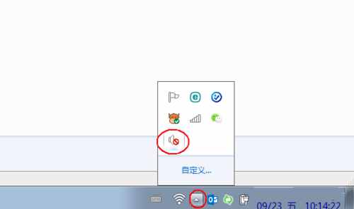 桌面图标有一块白色的_桌面图标有白色方块_win8桌面图标有白块