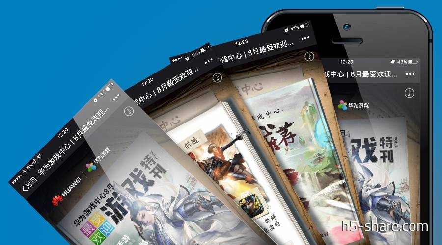 华为平台游戏中心下载_华为平台游戏中心下载_华为平台游戏中心下载