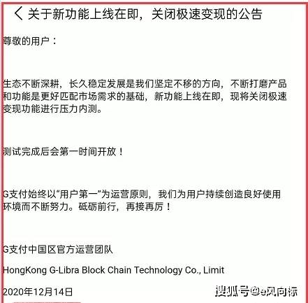 tp钱包打不开_钱包打开没钱搞笑图片gif_钱包打开没钱表情包