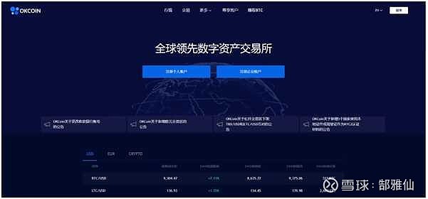 17岁高清免费观看完整版中国_阅兵式2023年完整版中国_imtoken中国特别版