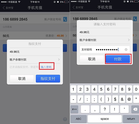 往钱包里充值钱的步骤_钱包里充值是什么意思_如何往tp钱包里充钱