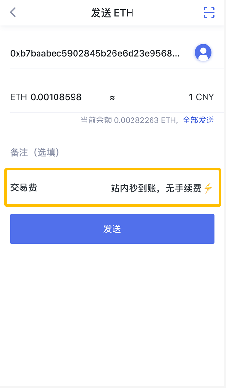 被骗转钱报警能找回来我_被骗的钱找回的几率大吗_tp钱包被骗已转出地址能找回吗