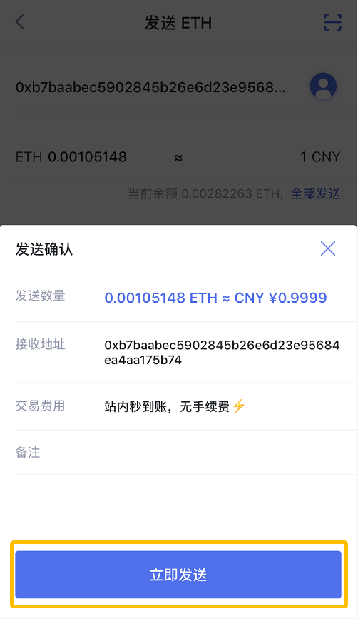 tp钱包被骗已转出地址能找回吗_被骗的钱找回的几率大吗_被骗转钱报警能找回来我