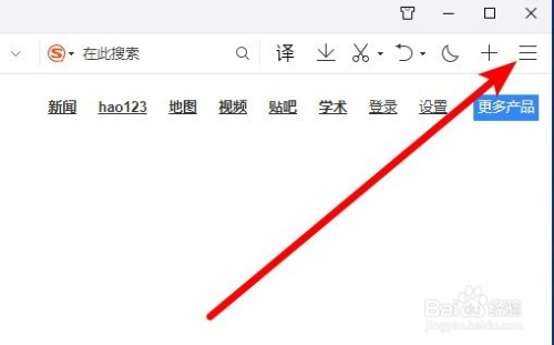考试时心态崩了怎么办_地下城宠物金毛球属性_ie浏览器连不上网络
