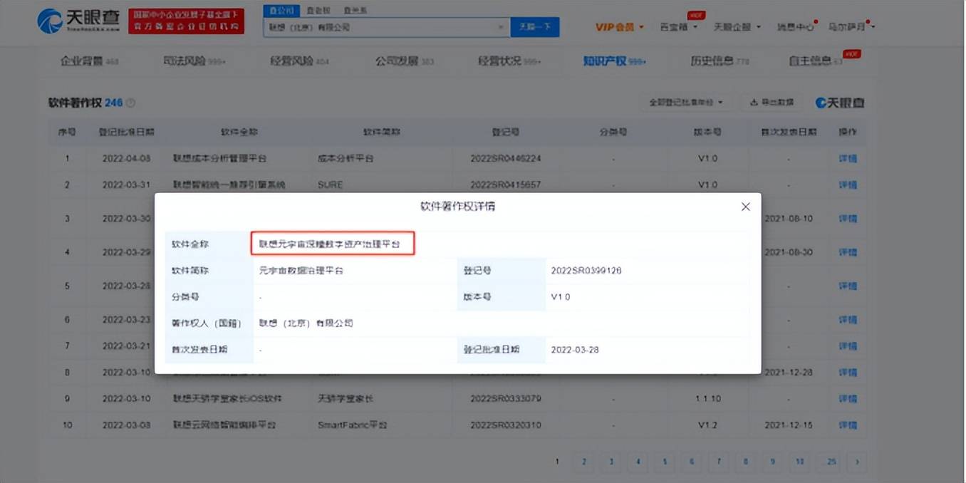 imtoken授权被盗_imtoken怎么样查被授权_imtoken授权管理系统