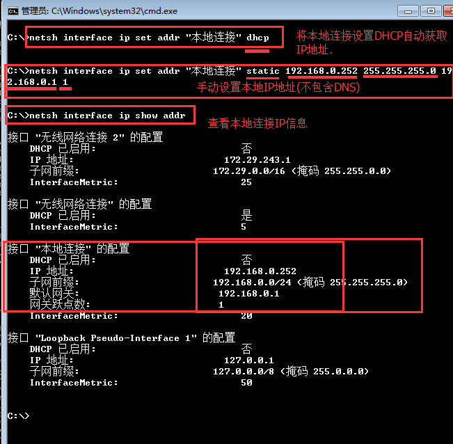 linux性能指标_linux分析网络性能_linux性能分析命令