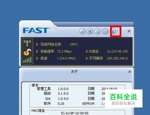 网卡自带驱动显示错误_网卡自带驱动不自动运行_win10自带网卡驱动吗