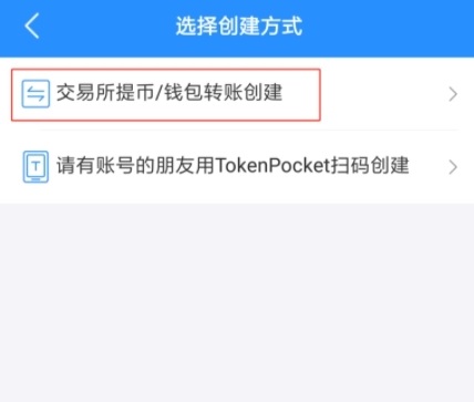钱包币卖掉怎么到账_钱包里面的币怎么卖出去_如何在tp钱包卖币