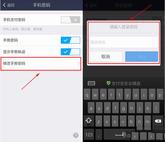 imtoken钱包修改密码_钱包密码怎么改成数字的_钱包密码修改