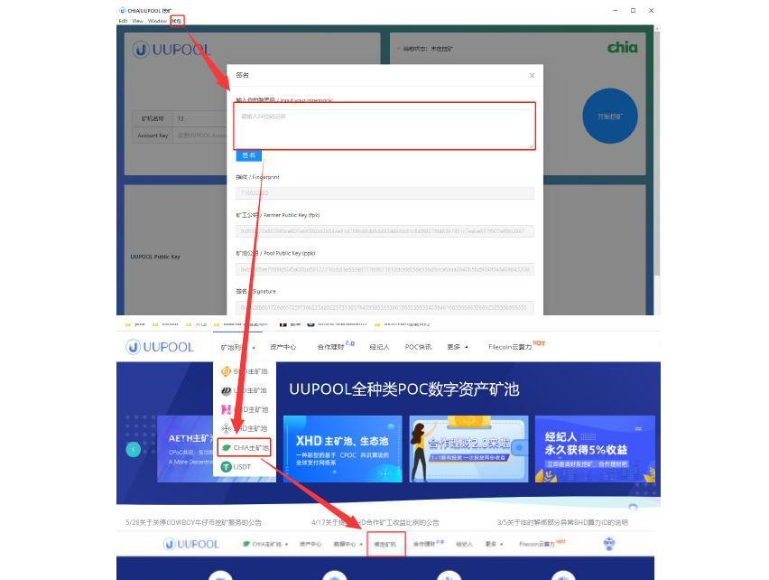 钱包激活了怎么关闭_钱包激活码steam_imtoken怎么激活钱包