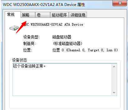d盘windows_win7系统d盘不见了_d盘也有系统