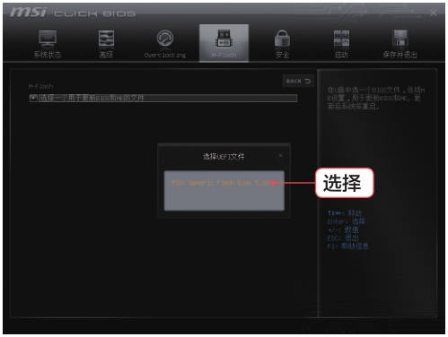 xp如何升win7_xp如何升win7_xp如何升win7