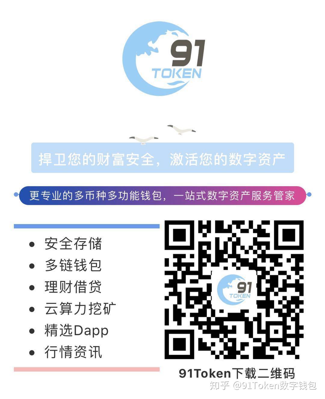 和钱包邀请码_钱包邀请的表情包_tp钱包邀请
