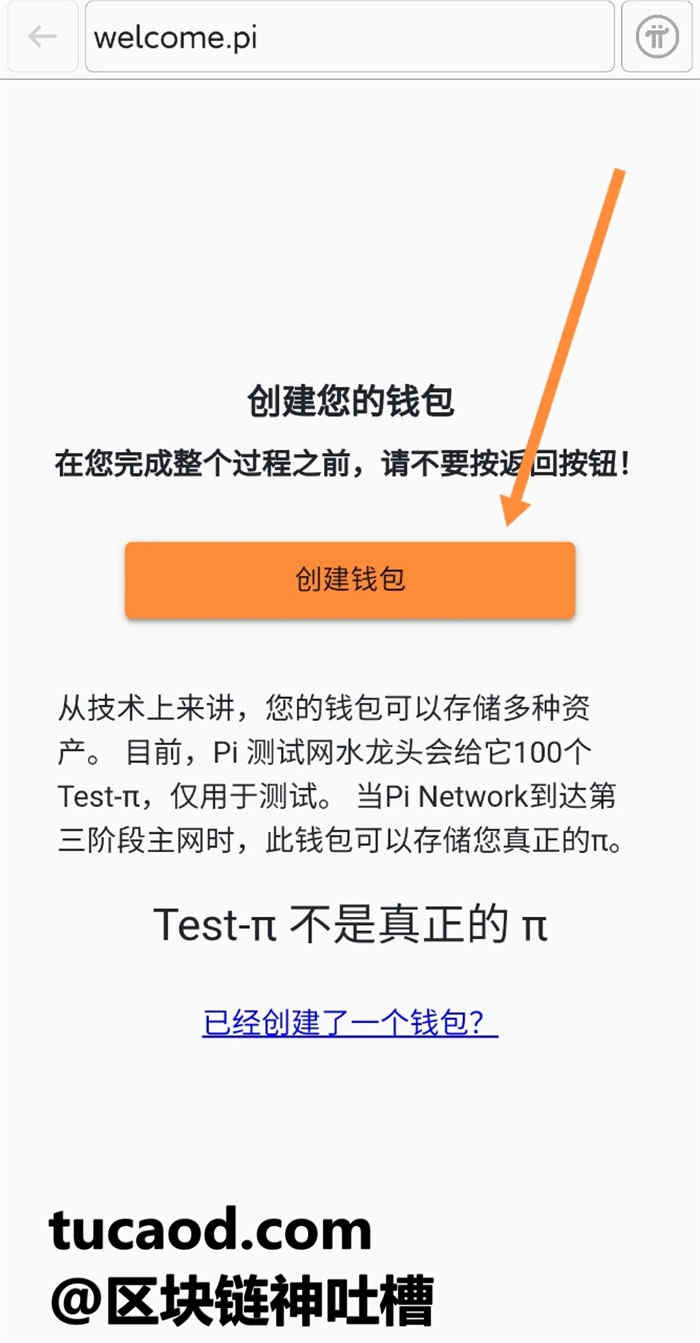 钱包能用白色的吗_imtoken钱包不能用了_钱包能用红色的吗为什么