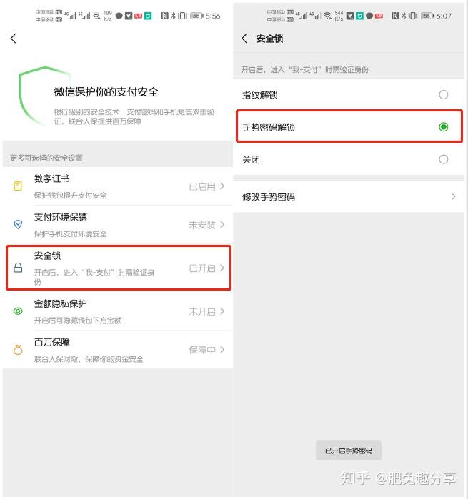 钱包能用红色的吗为什么_imtoken钱包不能用了_钱包能用白色的吗