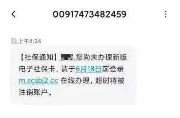 imtoken转账超时_转账超时钱去哪里了_转账超时会退回吗