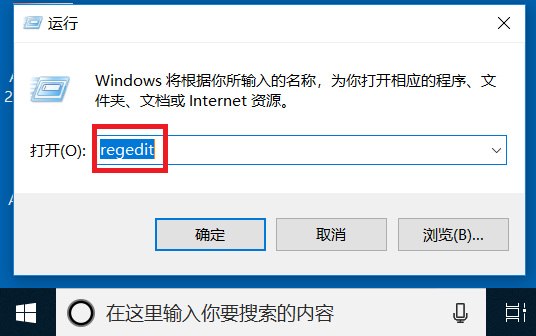 卸载Ubuntu_wineubuntu下载_ubuntu wine如何卸载