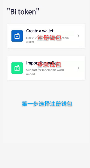 tp路由器wan口未连接_tp钱包怎么连接薄饼_钱包怎么连接互联网