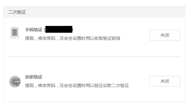 imtoken换手机怎么登陆_imtoken换手机怎么登陆_imtoken换手机
