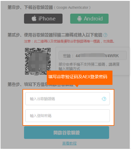 imtoken换手机_imtoken换手机怎么登陆_imtoken换手机怎么登陆