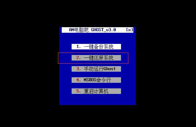 安装下载_xp下安装windows7_安装下载应用