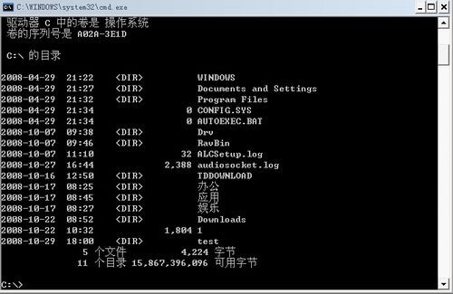 weblogic 启动_启动weblogic服务_启动weblogic命令