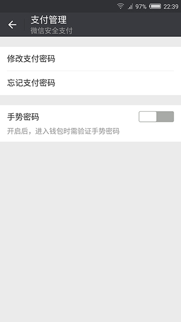拦截码下载安装_TP钱包下载被拦截怎么办_拦截码下载