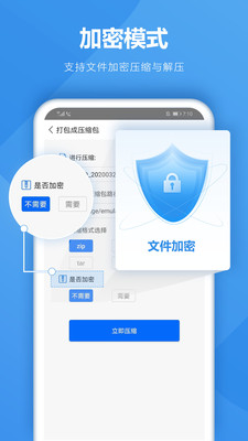 解压在线游戏_解压在线小游戏_cmsware在线解压